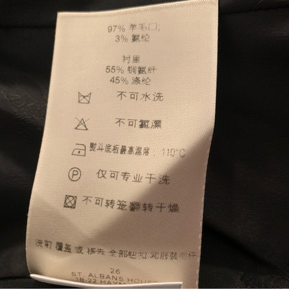 Burberry London Short Sleeve Blazer - Picture 5 of 6